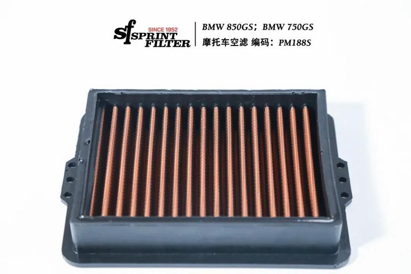 SprintFilter 23.jpg